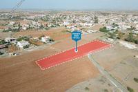 5352 SQM Land · Astromeritis (Nicosia) for sale 