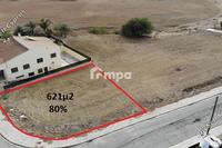 621 SQM Plot in Geri (Nicosia) for sale 
