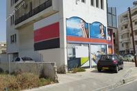  Shop · Sotiros Agios Ioannis Larnaca (Larnaca) for sale 