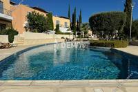 2 Bedroom Town house · Prodromi (Paphos) for sale 