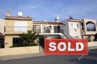 2 Bedroom Town house · Chlorakas (Paphos) for sale 