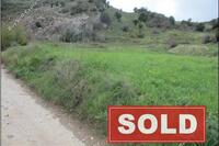 4014 SQM Land · Peyia (Paphos) for sale 