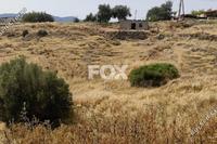 409 SQM Land · Parekklisia (Limassol) for sale 