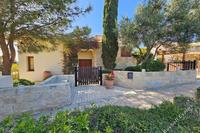 4 Bedroom Detached house · Secret Valley (Paphos) for sale 