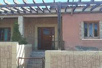 4 Bedroom Bungalow in Palaiometocho (Nicosia) for sale 