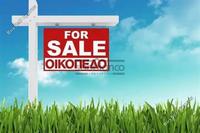 580 SQM Plot in Alaminos (Larnaca) for sale 