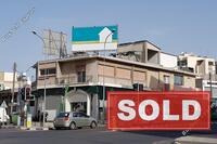  Building · Acropolis (Nicosia) for sale 