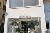  Office in Sotiros Agios Ioannis Larnaca (Larnaca) for sale 