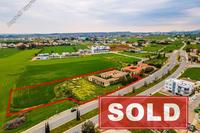 7428 SQM Land in Lakatamia (Nicosia) for sale 