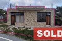  Shop · Kato Lefkara (Larnaca) for sale 