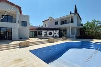 5 Bedroom Detached house · Geroskipou (Paphos) for sale 