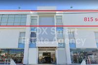  Shop in Strovolos (Nicosia) to rent 