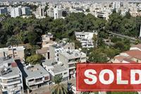  Shop · Agioi Omologitai (Nicosia) for sale 