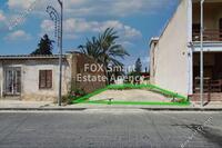 209 SQM Plot · Agios Dometios (Nicosia) for sale 