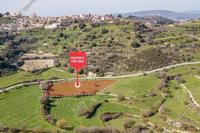 2930 SQM Land · Dora (Limassol) for sale 