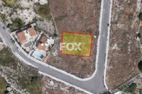 559 SQM Plot · Anarita (Paphos) for sale 