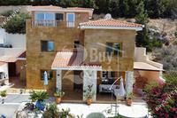4 Bedroom Detached house · Mouttalos Paphos (Paphos) for sale 