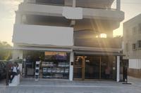  Building · Kato Paphos (Paphos) for sale 