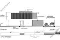 5 Bedroom Detached house in Dekeleia (Larnaca) for sale 