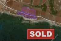 31690 SQM Plot in Ormideia (Larnaca) for sale 
