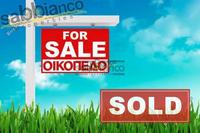 1251 SQM Plot in Ypsonas (Limassol) for sale 