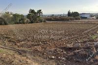 2676 SQM Land in Akaki (Nicosia) for sale 