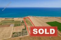 27960 SQM Land · Softades (Larnaca) for sale 