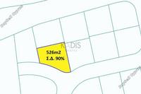 526 SQM Plot in Kallithea (Nicosia) for sale 