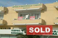 Studio Penthouse · Paralimni (Famagusta) for sale 