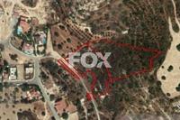 5246 SQM Land · Palodeia (Limassol) for sale 