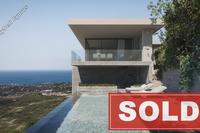 3 Bedroom Detached house · Tremithousa (Paphos) for sale 