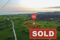 5352 SQM Land · Agios Theodoros Larnacas (Larnaca) for sale 