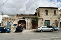  Commercial Building in Limassol Municipality (Limassol) for sale 