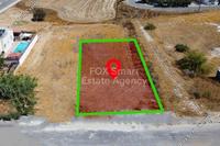 711 SQM Plot · Dali (Nicosia) for sale 