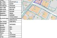 482 SQM Plot in Xylofagou (Larnaca) for sale 