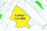 9226 SQM Land in Strovolos (Nicosia) for sale 