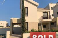 2 Bedroom Detached house in Tersefanou (Larnaca) for sale 