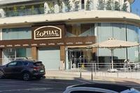  Building · Makedonitissa (Nicosia) for sale 