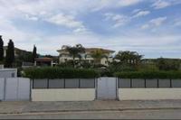 7 Bedroom Detached house · Makedonitissa (Nicosia) for sale 