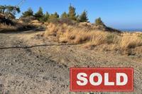 10056 SQM Land · Pigenia (Nicosia) for sale 