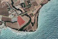 2500 SQM Land · Maroni (Larnaca) for sale 