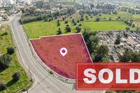 2870 SQM Land in Pano Lakatamia (Nicosia) for sale 