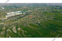 25772 SQM Land · Latsia (Nicosia) for sale 