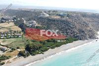 13876 SQM Land · Pissouri (Limassol) for sale 