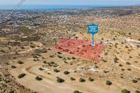 27420 SQM Land · Erimi (Limassol) for sale 
