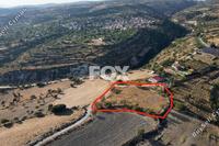 3011 SQM Land in Vasa Kilaniou (Limassol) for sale 