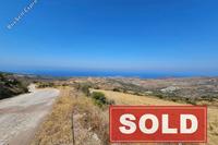 7693 SQM Land · Ineia (Paphos) for sale 