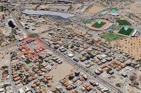 730 SQM Plot · Larnaca Municipality (Larnaca) for sale 