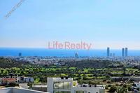 1003 SQM Plot · Germasogeia (Limassol) for sale 