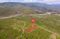 7358 SQM Land in Kelokedara (Paphos) for sale 